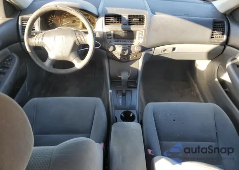 2007 Honda Accord Se из США, поврежденный, VIN 1HGCM66497A068737